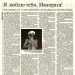 lit)g_sm